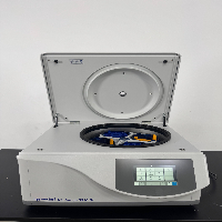 Eppendorf 5910 Ri Refrigerated Centrifuge image 3